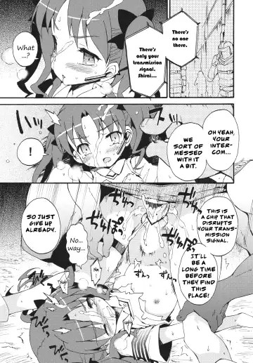 [Petenshi] Handan Fukanou Level 4 | Unjudgeable Level 4 Fhentai - Page 26