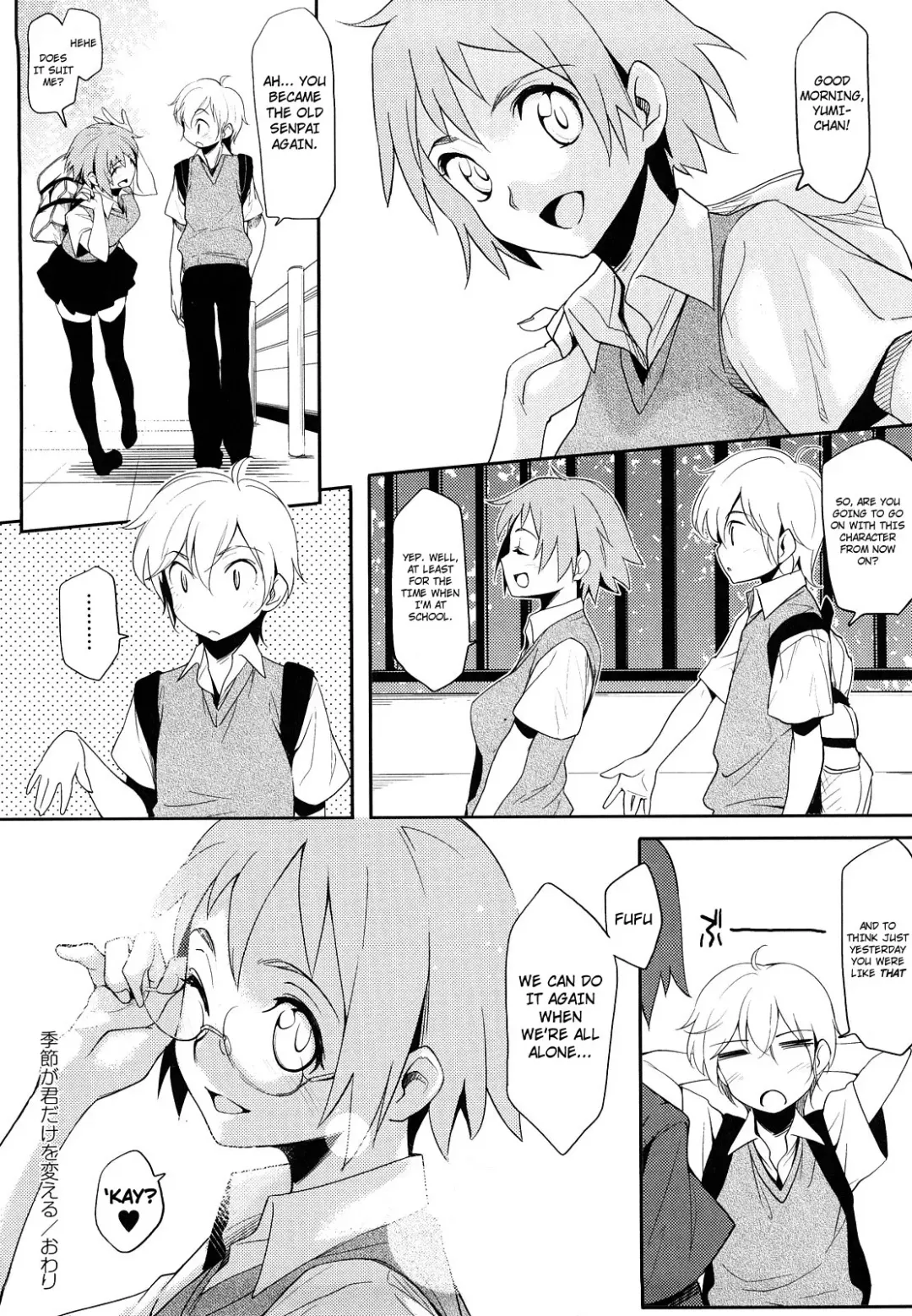 [Yurikawa] Houkago Strawberry Vibe - After School Strawberry Dildo Fhentai - Page 118
