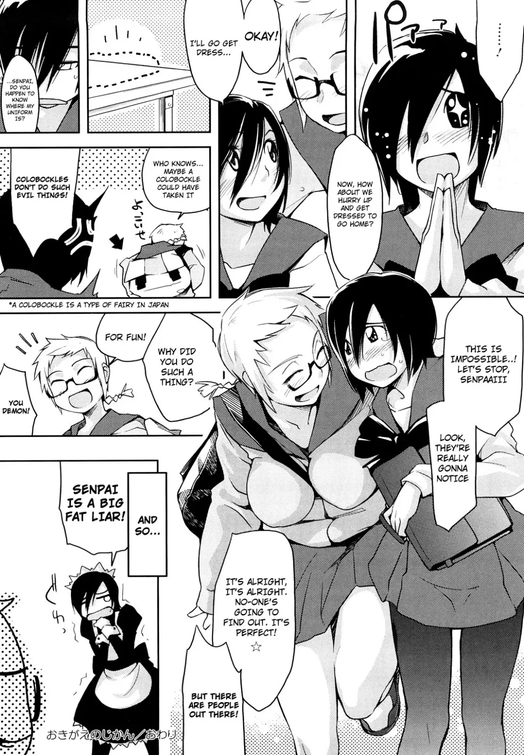[Yurikawa] Houkago Strawberry Vibe - After School Strawberry Dildo Fhentai - Page 26