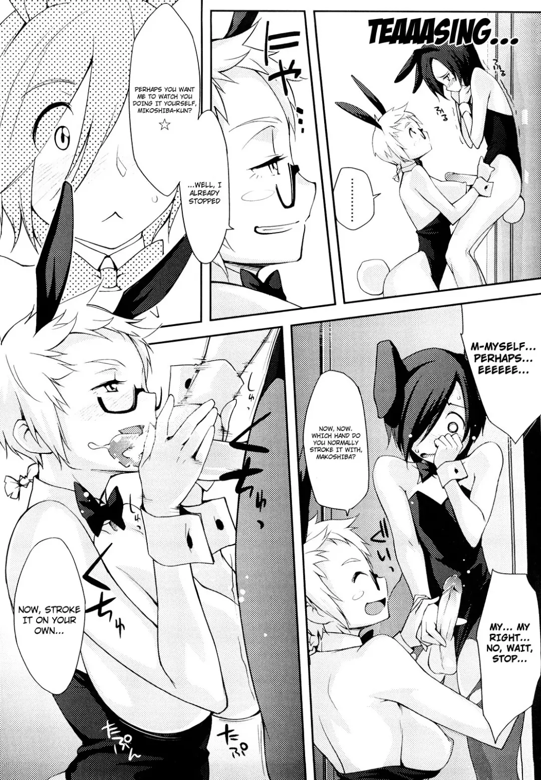 [Yurikawa] Houkago Strawberry Vibe - After School Strawberry Dildo Fhentai - Page 35