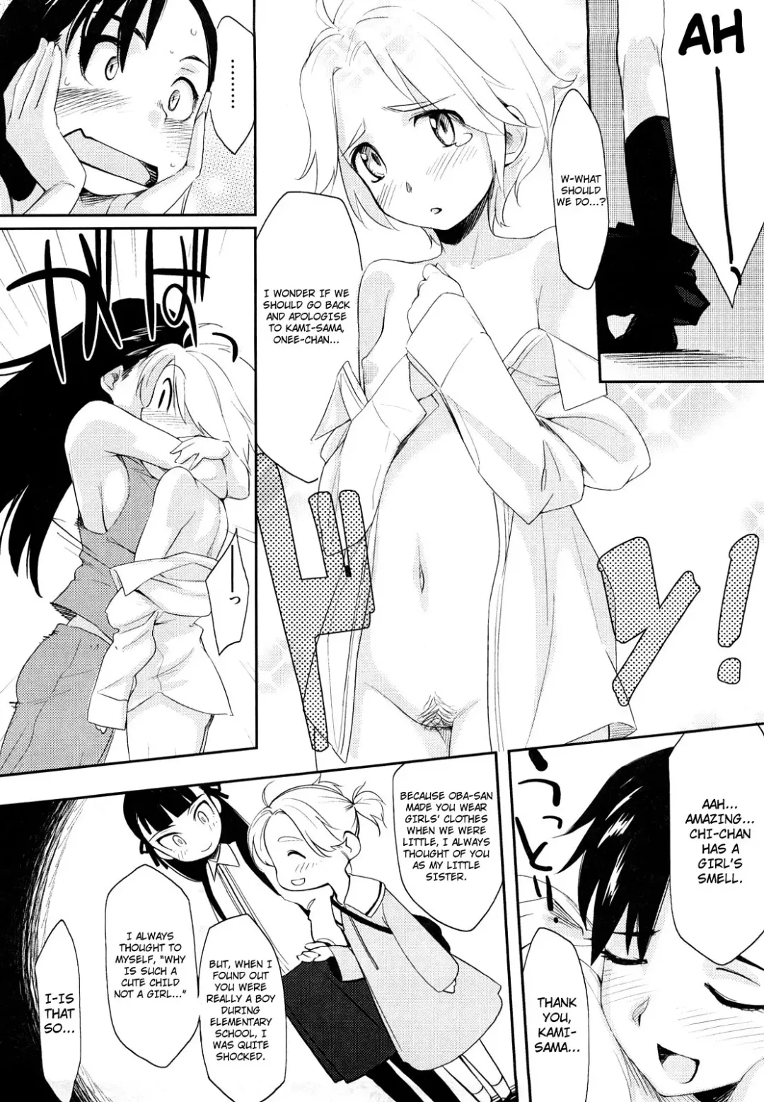 [Yurikawa] Houkago Strawberry Vibe - After School Strawberry Dildo Fhentai - Page 77