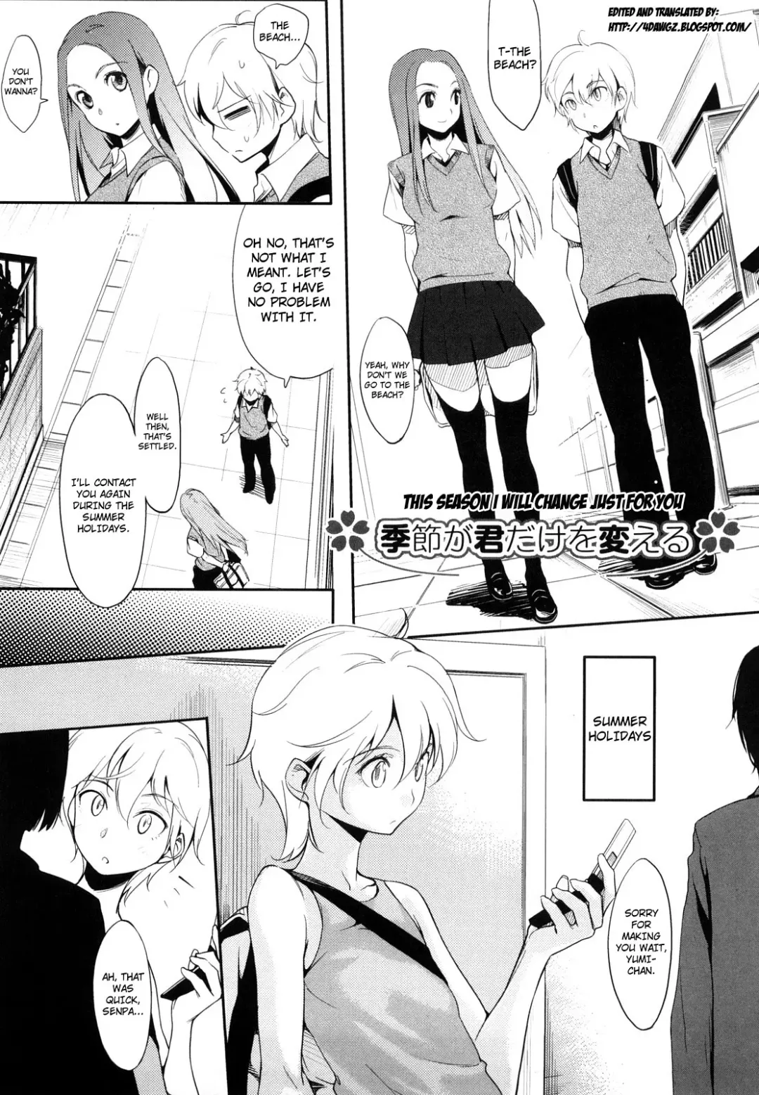 [Yurikawa] Houkago Strawberry Vibe - After School Strawberry Dildo Fhentai - Page 95