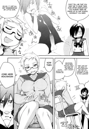 [Yurikawa] Houkago Strawberry Vibe - After School Strawberry Dildo Fhentai.net - Page 13