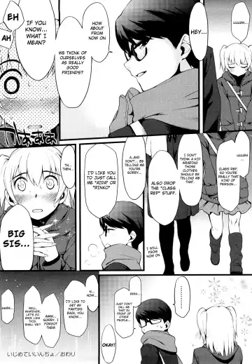 [Yurikawa] Houkago Strawberry Vibe - After School Strawberry Dildo Fhentai.net - Page 139