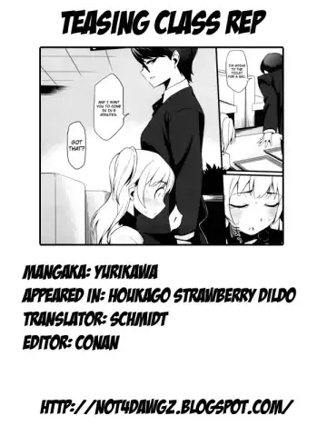 [Yurikawa] Houkago Strawberry Vibe - After School Strawberry Dildo Fhentai.net - Page 140