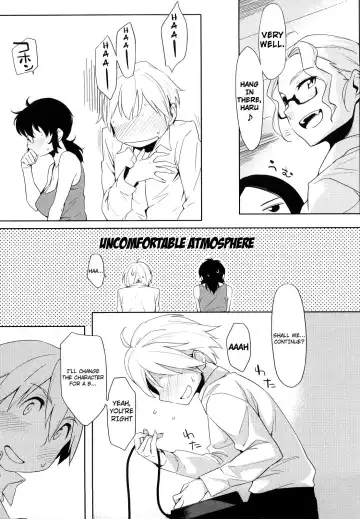 [Yurikawa] Houkago Strawberry Vibe - After School Strawberry Dildo Fhentai.net - Page 149