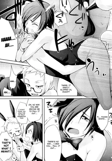 [Yurikawa] Houkago Strawberry Vibe - After School Strawberry Dildo Fhentai.net - Page 33