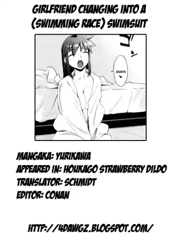 [Yurikawa] Houkago Strawberry Vibe - After School Strawberry Dildo Fhentai.net - Page 71