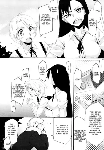 [Yurikawa] Houkago Strawberry Vibe - After School Strawberry Dildo Fhentai.net - Page 73