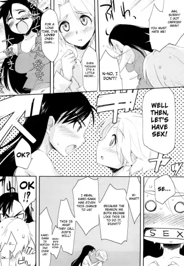 [Yurikawa] Houkago Strawberry Vibe - After School Strawberry Dildo Fhentai.net - Page 78