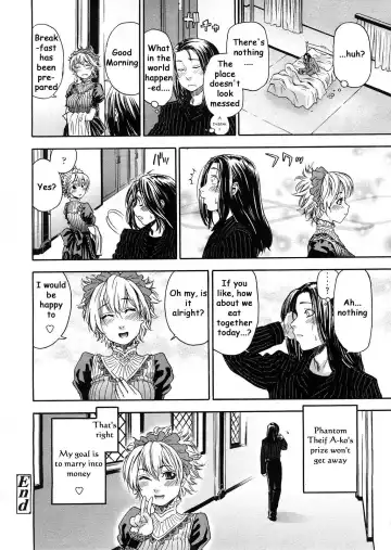 [Yamatogawa] Itadakima~Su! Fhentai.net - Page 16