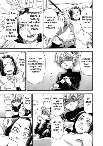 [Yamatogawa] Itadakima~Su! Fhentai.net - Page 5