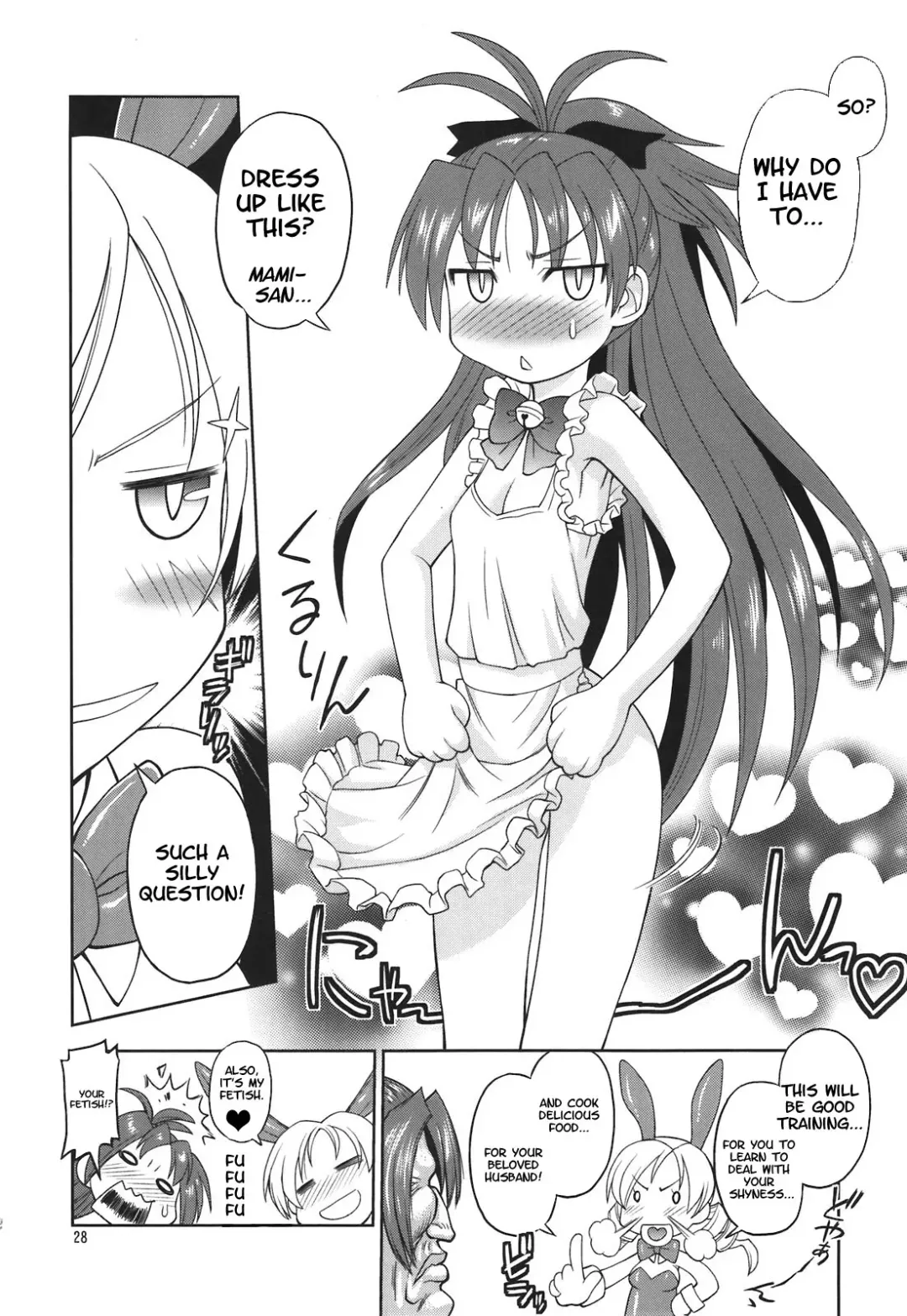 [Neriwasabi] Kiiroi Drill to Akai Neko Fhentai - Page 26