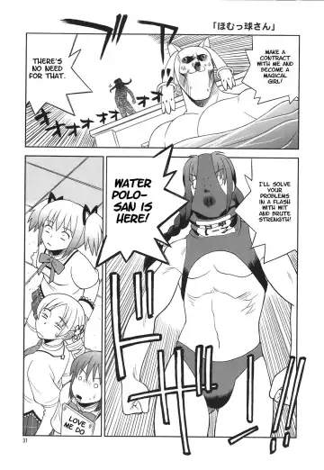 [Neriwasabi] Kiiroi Drill to Akai Neko Fhentai - Page 29