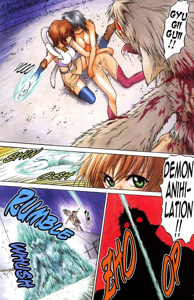 [Kouda Tomohiro] Triple Sunshine Fhentai - Page 106