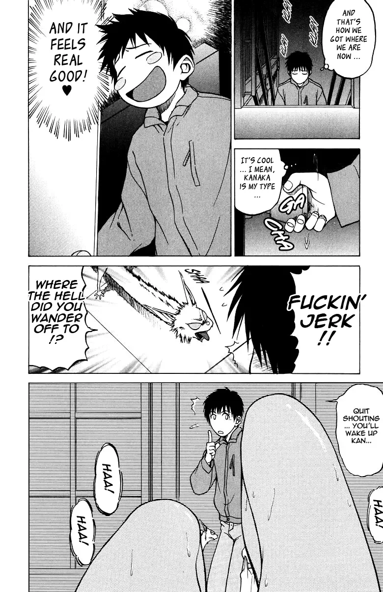 [Kouda Tomohiro] Triple Sunshine Fhentai - Page 117