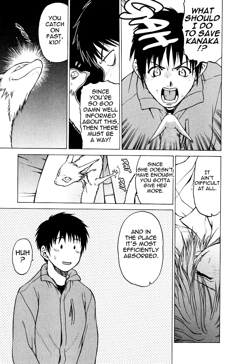 [Kouda Tomohiro] Triple Sunshine Fhentai - Page 122