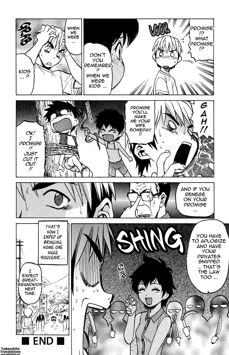 [Kouda Tomohiro] Triple Sunshine Fhentai - Page 162