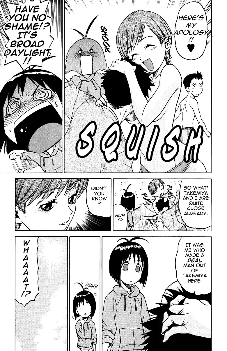 [Kouda Tomohiro] Triple Sunshine Fhentai - Page 17