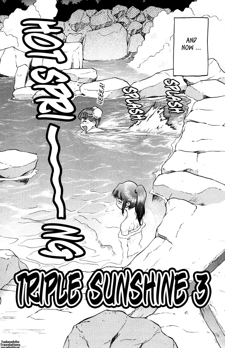 [Kouda Tomohiro] Triple Sunshine Fhentai - Page 59