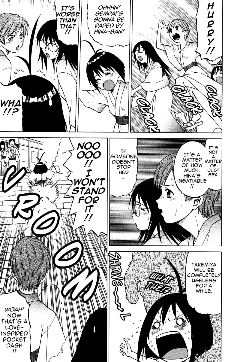 [Kouda Tomohiro] Triple Sunshine Fhentai - Page 64