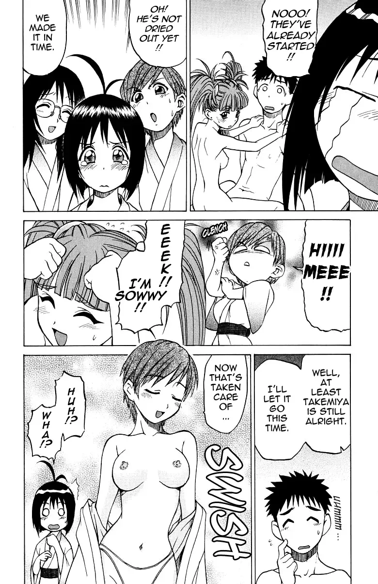 [Kouda Tomohiro] Triple Sunshine Fhentai - Page 75
