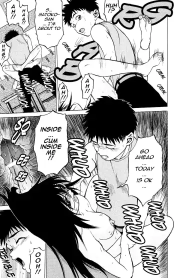 [Kouda Tomohiro] Triple Sunshine Fhentai - Page 53