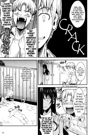[Fuetakishi] Fukuyama-san 4 Ryojou Hen | Fukuyama-san 4 - The Travel Chapter Fhentai - Page 6