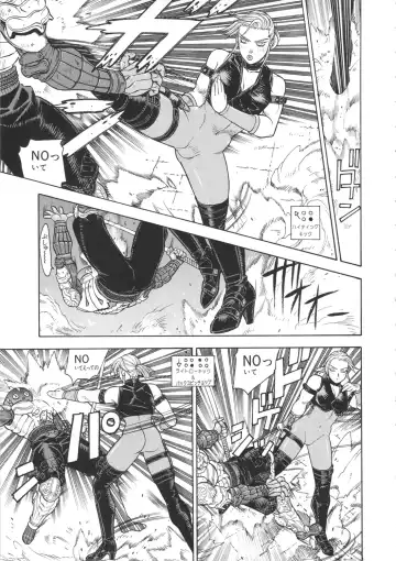 [Aki Kyouma] ST×TETHU Fhentai.net - Page 44