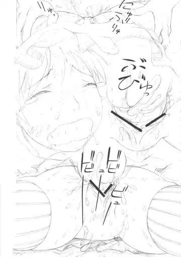 [Aki Kyouma] Kamen Shoujo Homuki Fhentai - Page 28