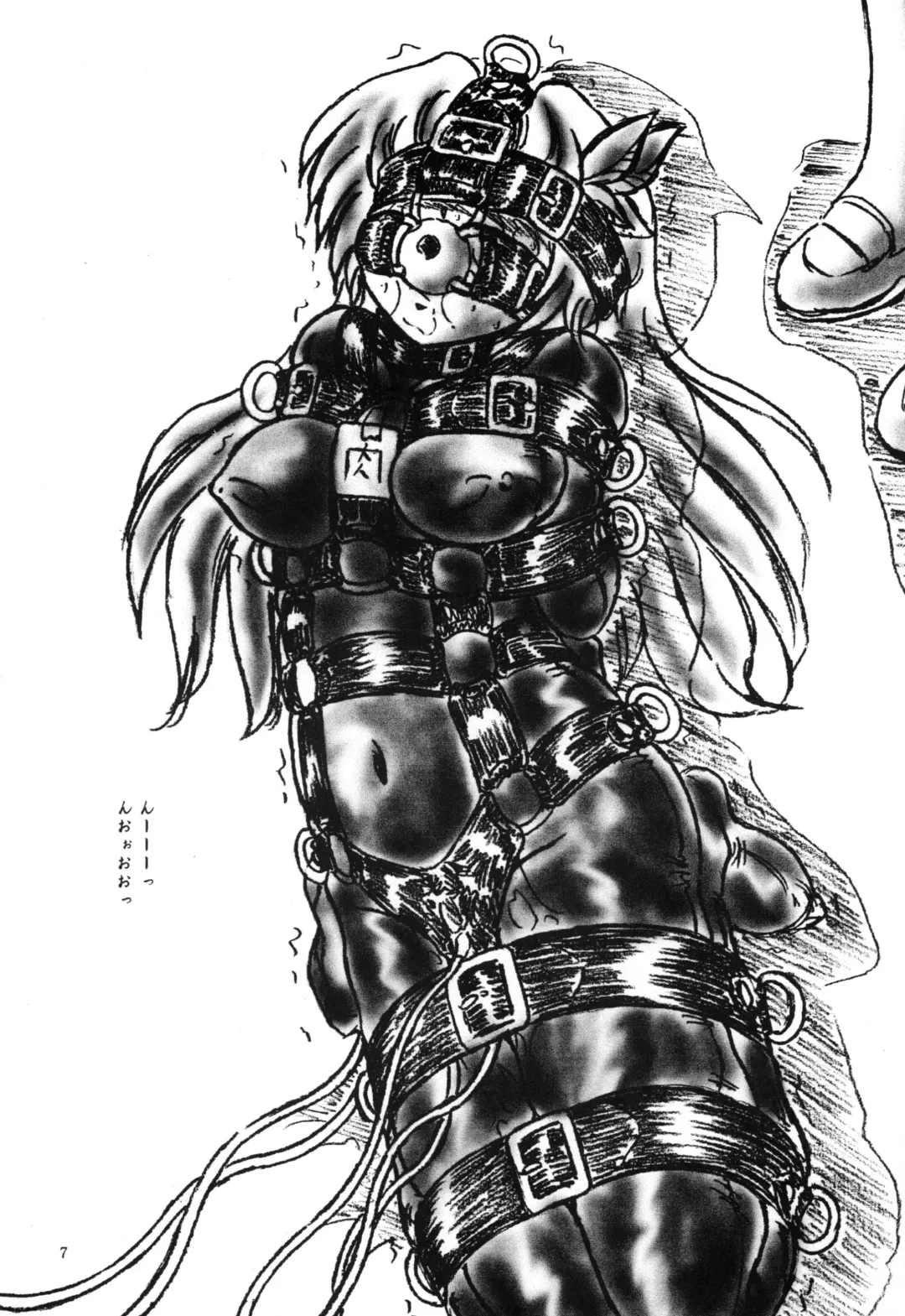 [Sumomo Ex] GoGo Junbigou Fhentai - Page 7