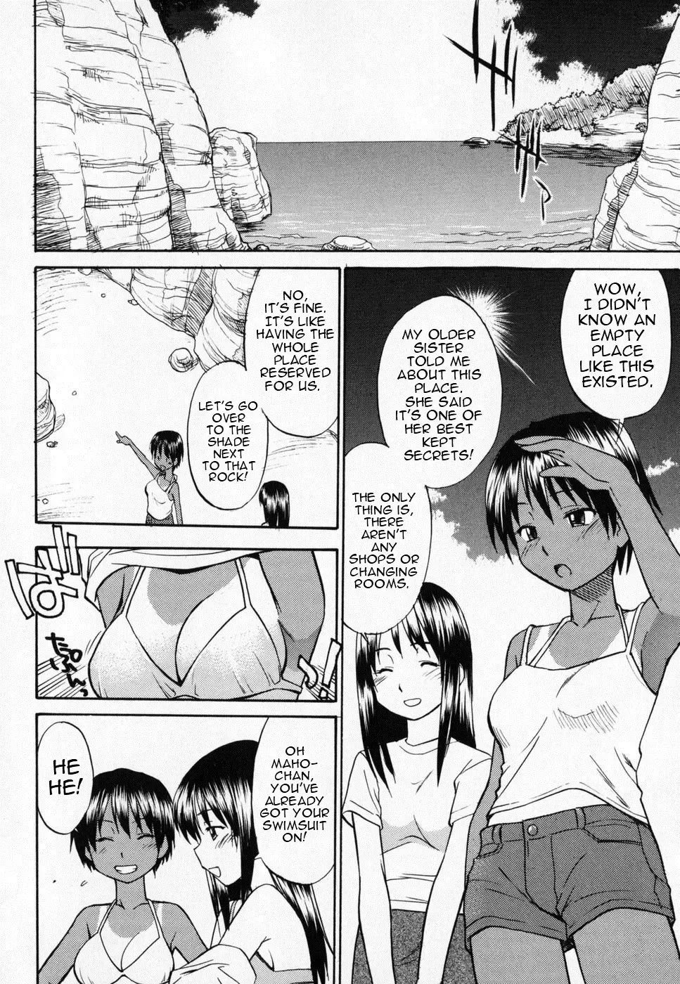 [Hinemosu Notari] Seifuku Henai - Uniform Devotion Fhentai - Page 123