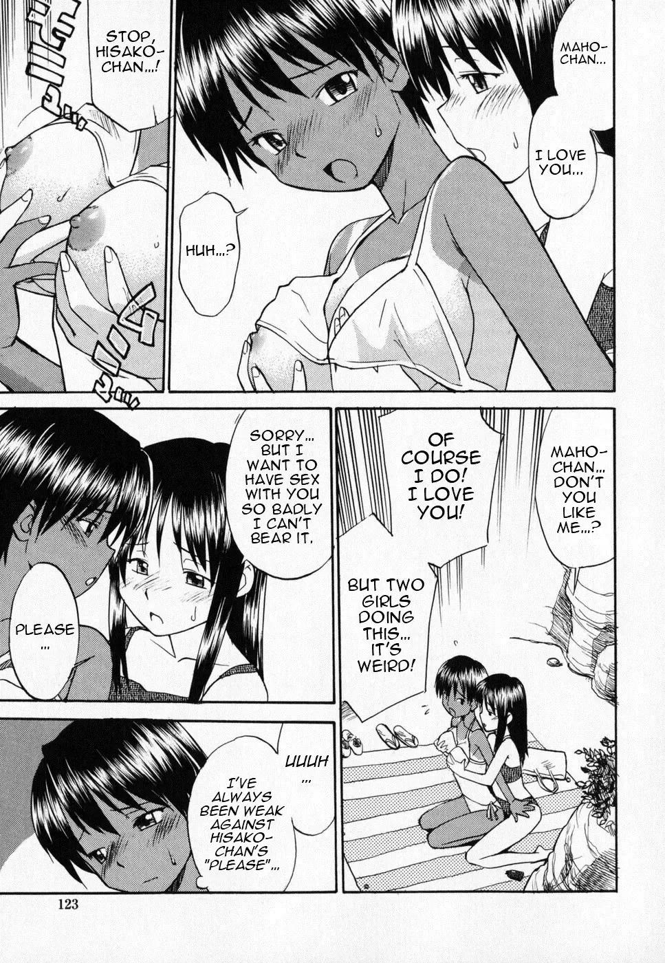 [Hinemosu Notari] Seifuku Henai - Uniform Devotion Fhentai - Page 126