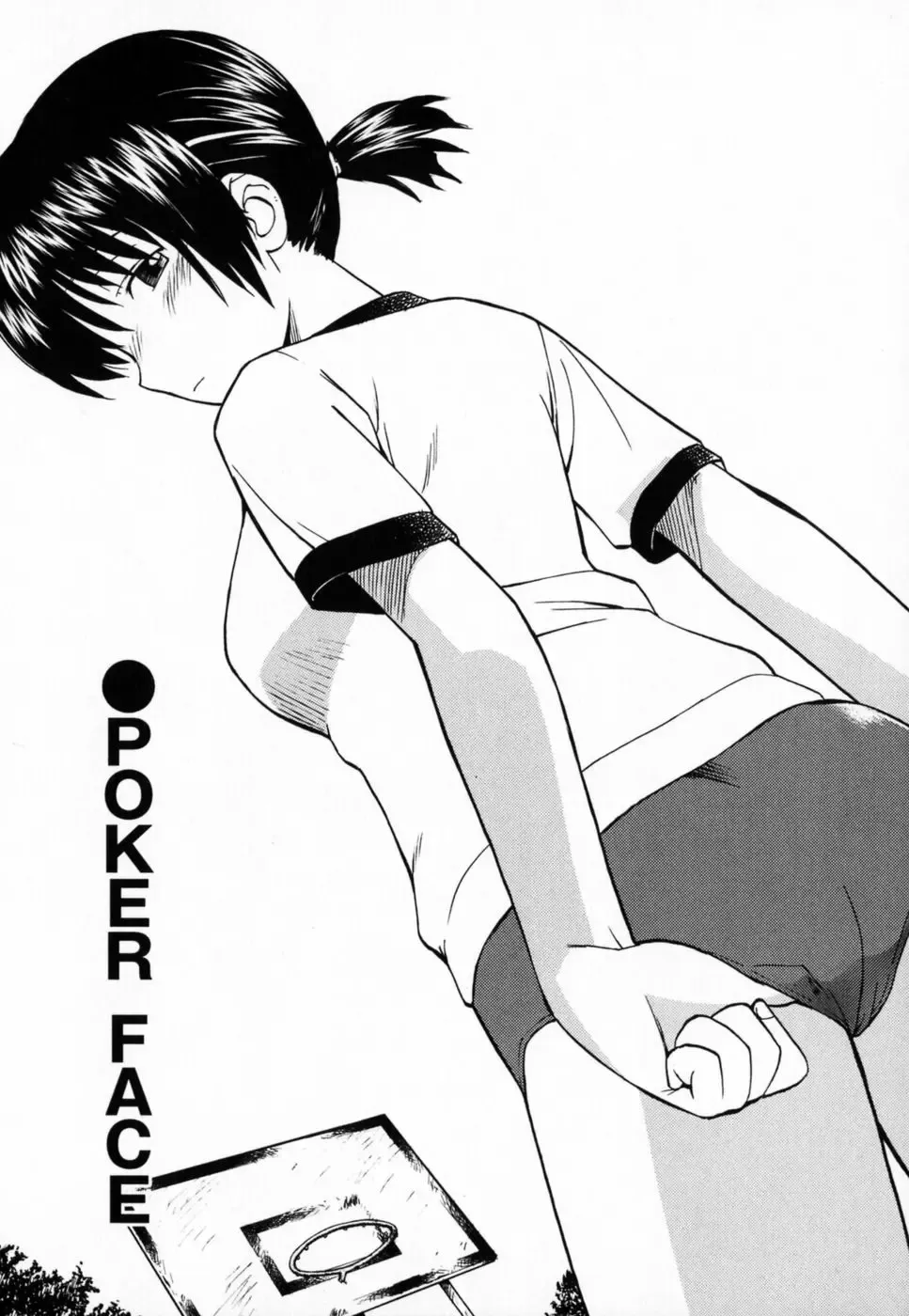 [Hinemosu Notari] Seifuku Henai - Uniform Devotion Fhentai - Page 154