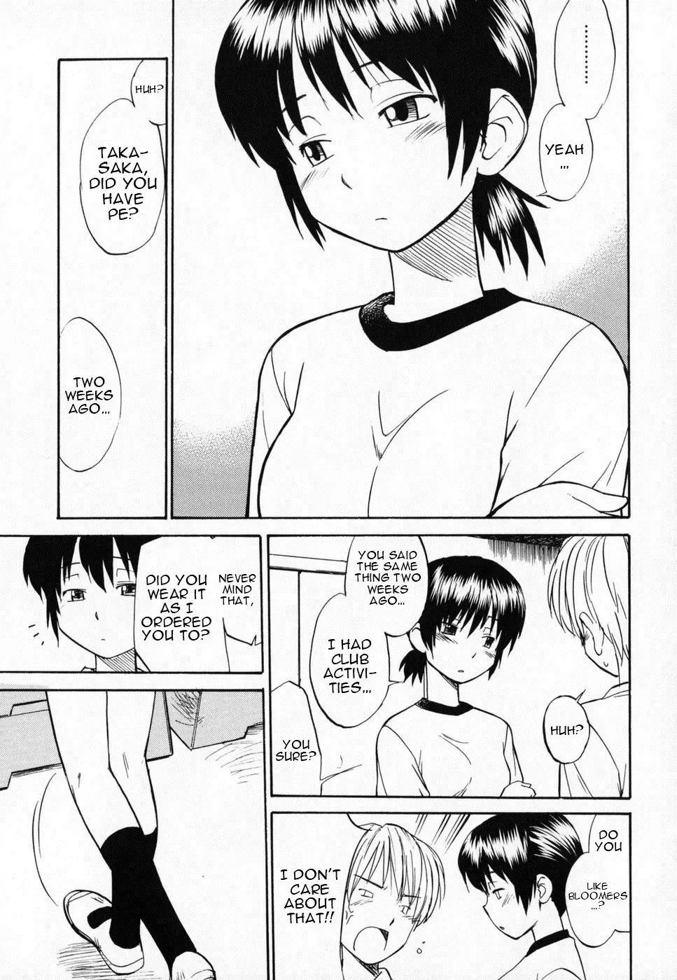 [Hinemosu Notari] Seifuku Henai - Uniform Devotion Fhentai - Page 156