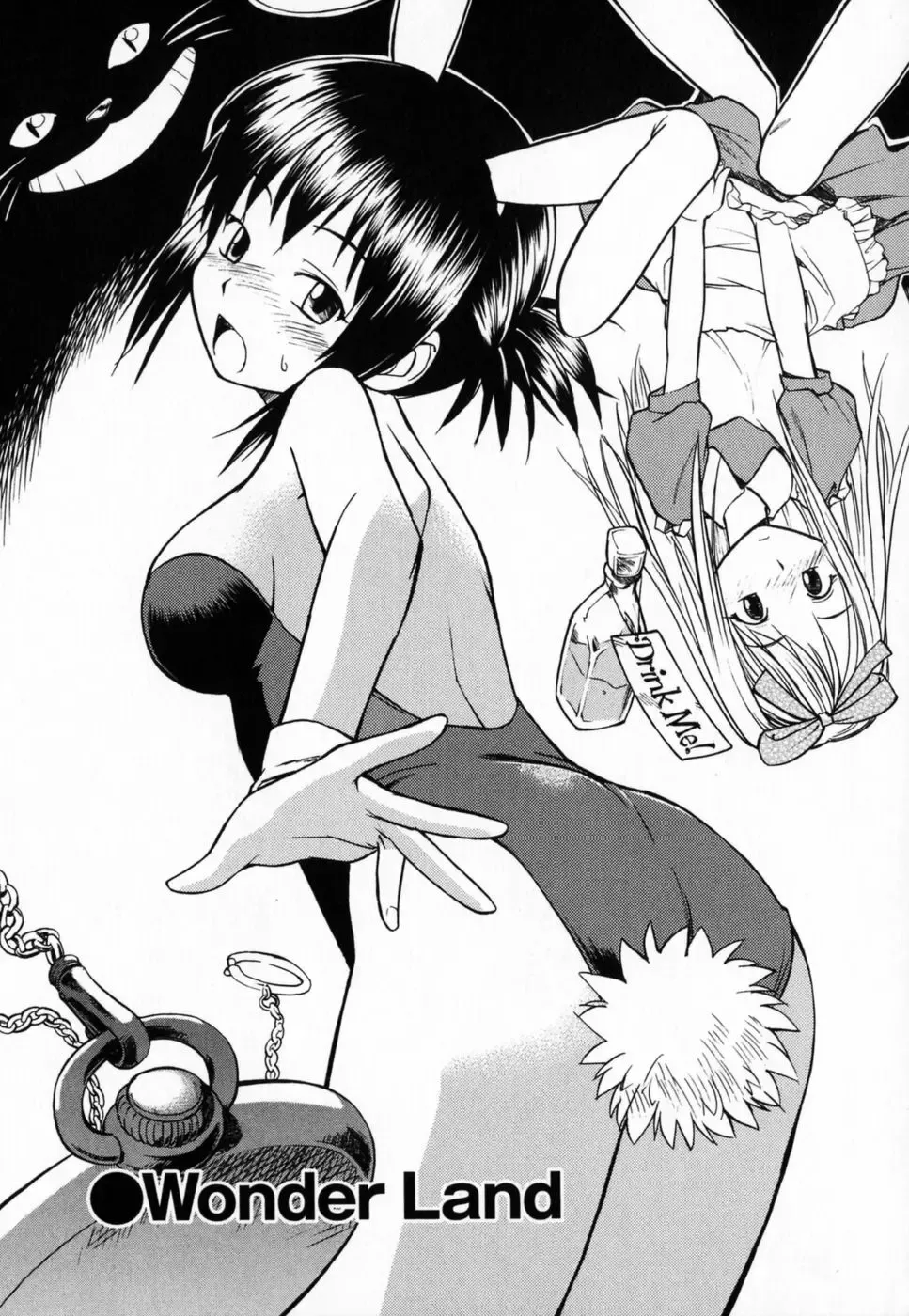 [Hinemosu Notari] Seifuku Henai - Uniform Devotion Fhentai - Page 170