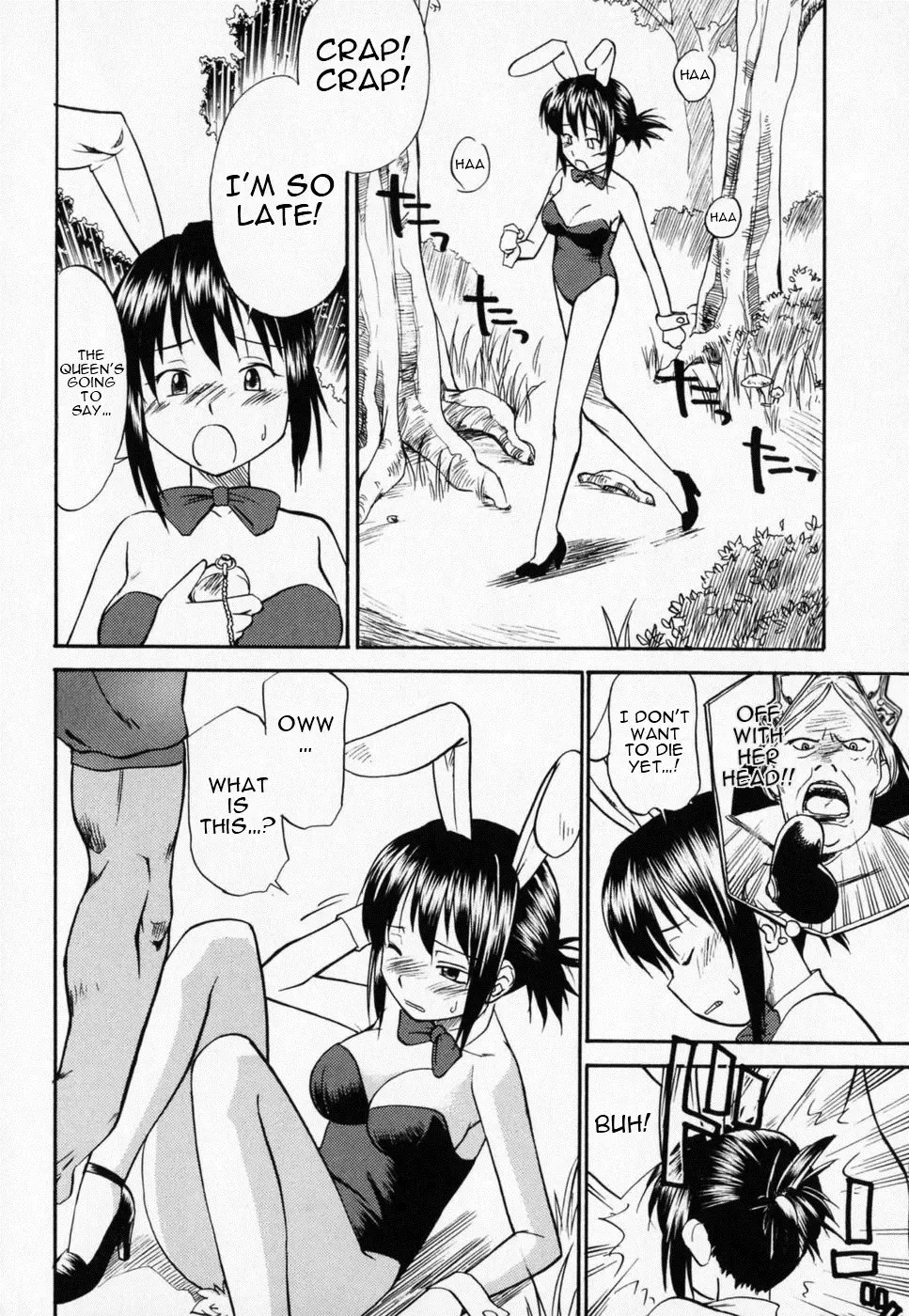[Hinemosu Notari] Seifuku Henai - Uniform Devotion Fhentai - Page 171