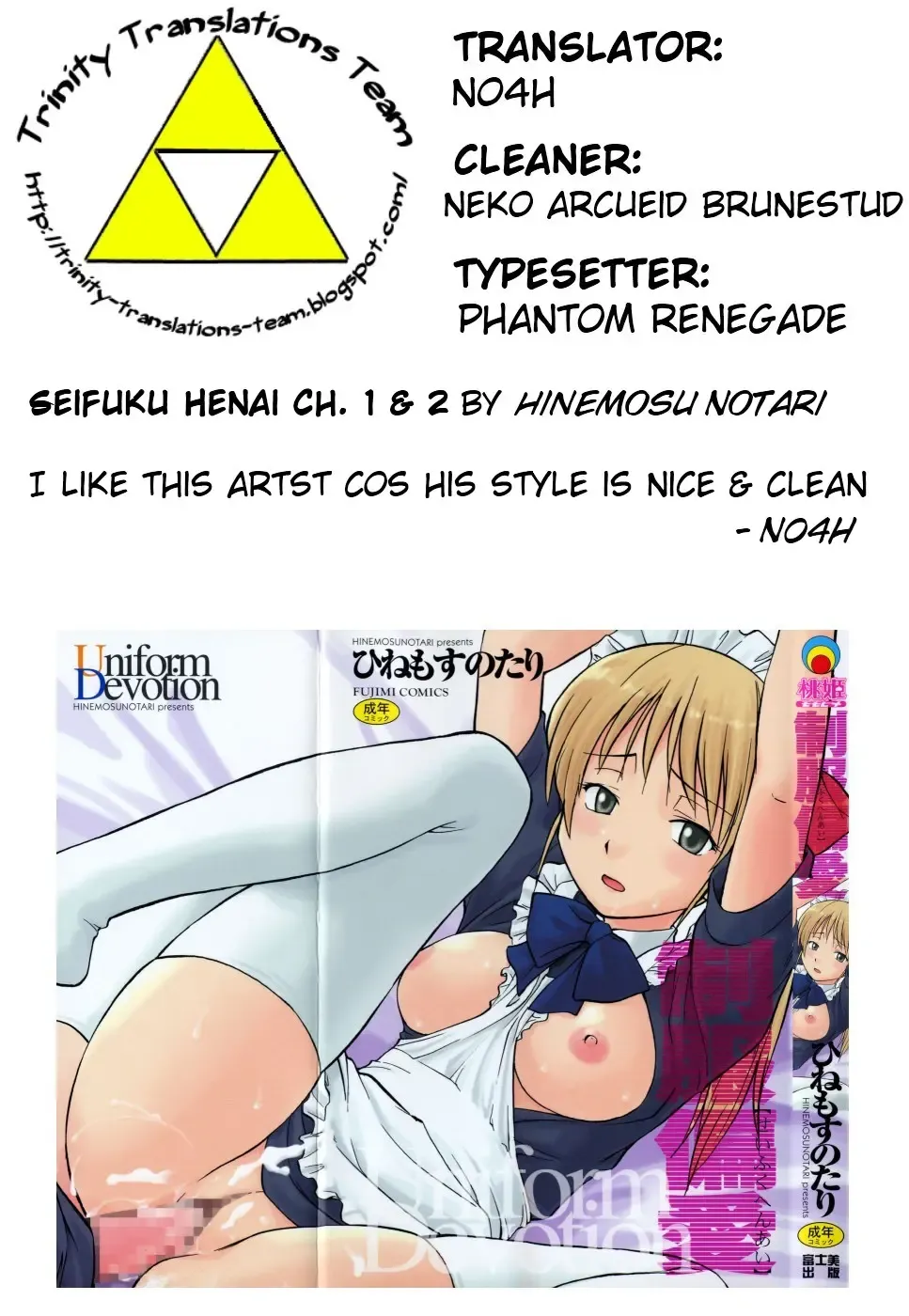 [Hinemosu Notari] Seifuku Henai - Uniform Devotion Fhentai - Page 196