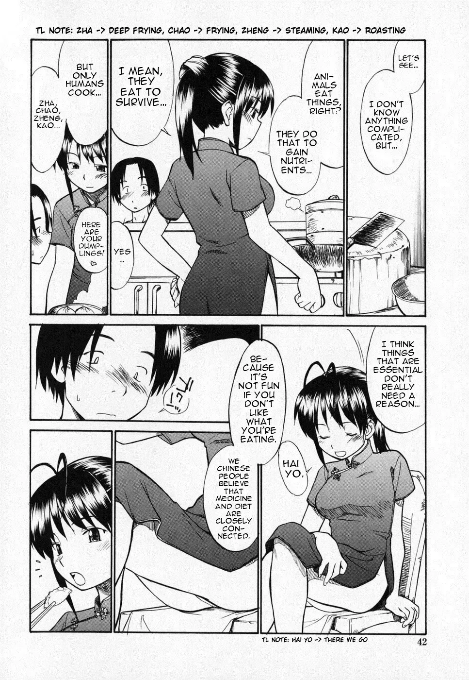 [Hinemosu Notari] Seifuku Henai - Uniform Devotion Fhentai - Page 45