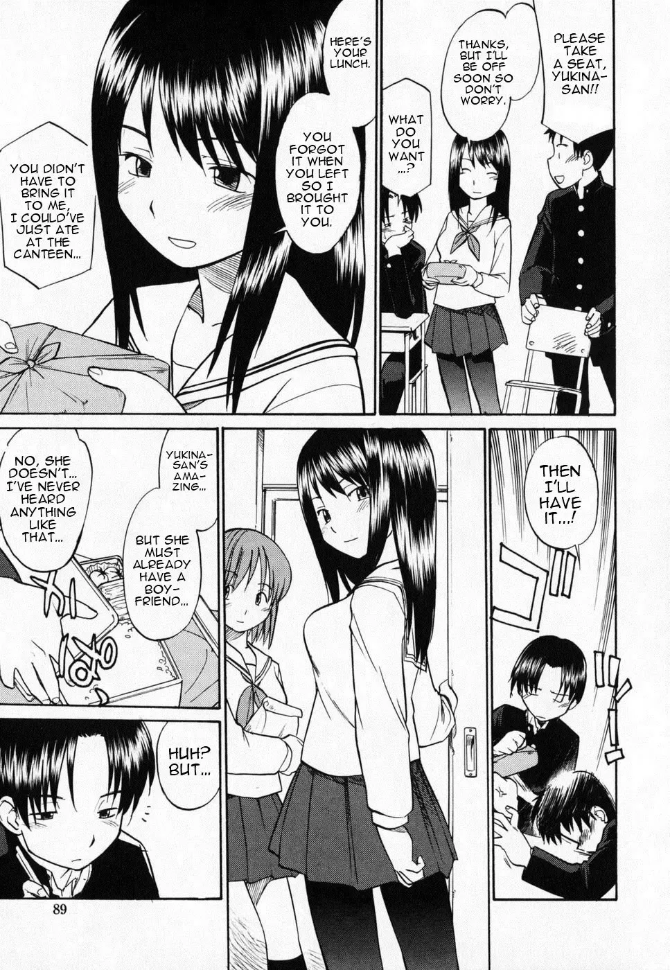 [Hinemosu Notari] Seifuku Henai - Uniform Devotion Fhentai - Page 92