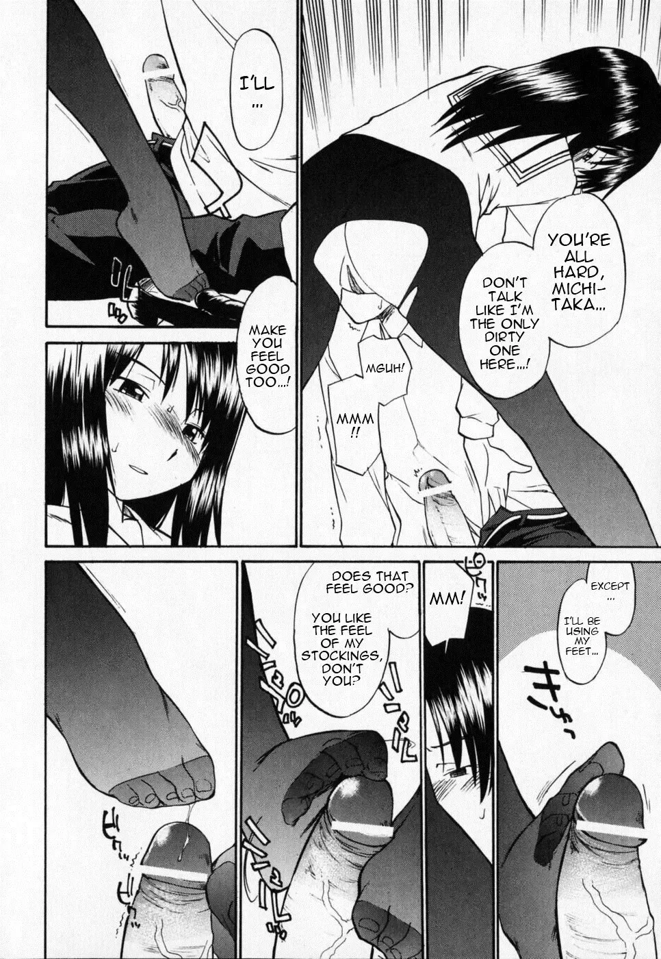 [Hinemosu Notari] Seifuku Henai - Uniform Devotion Fhentai - Page 97