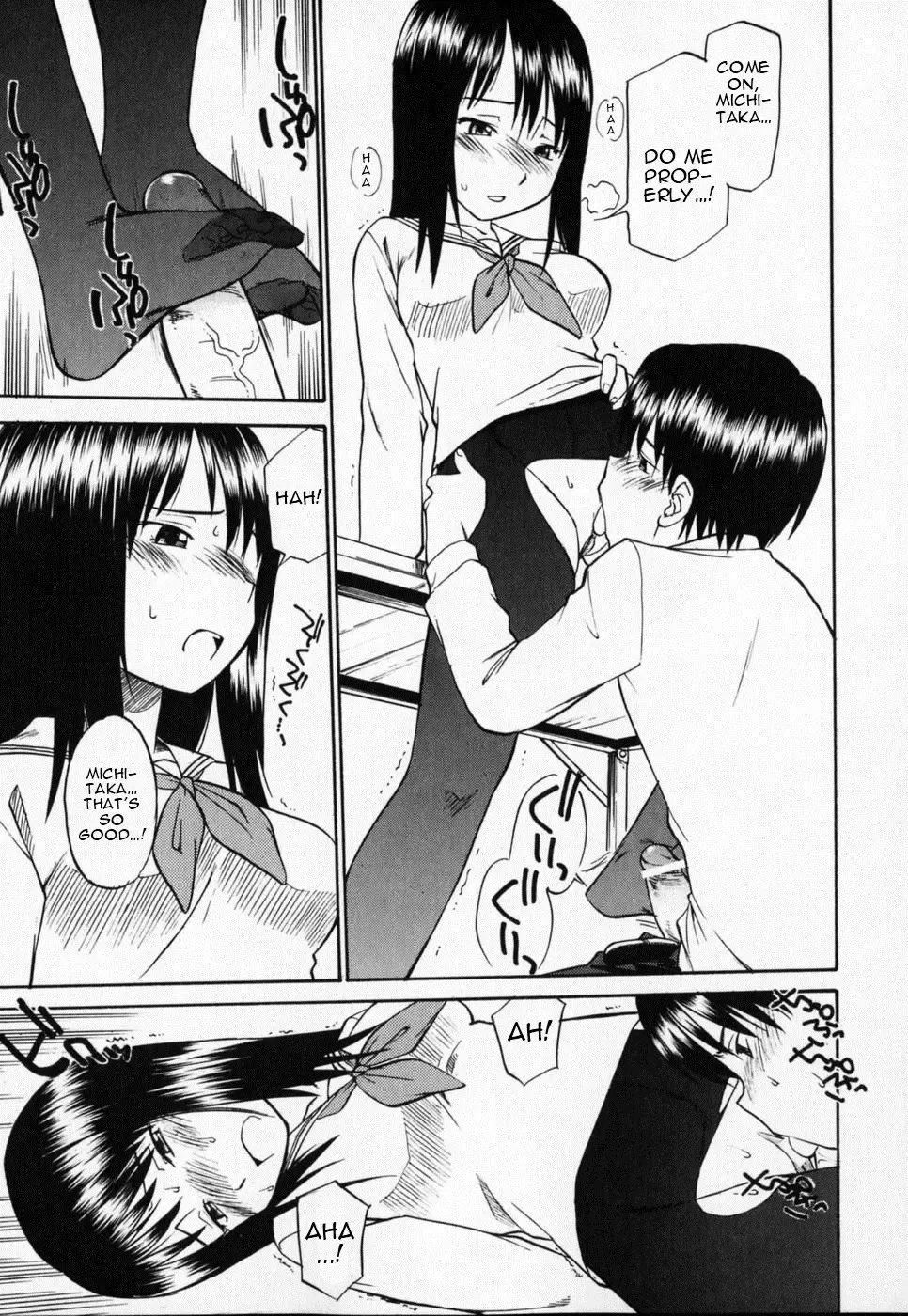 [Hinemosu Notari] Seifuku Henai - Uniform Devotion Fhentai - Page 98