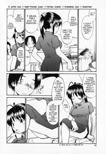 [Hinemosu Notari] Seifuku Henai - Uniform Devotion Fhentai - Page 45