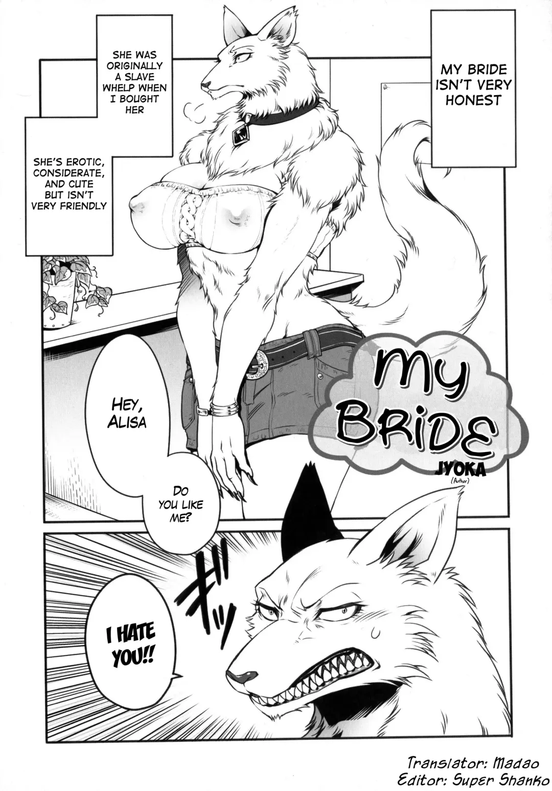 Read [Jyoka] Uchi no Oyomoesan | My Bride - Fhentai.net