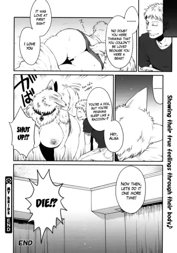 [Jyoka] Uchi no Oyomoesan | My Bride Fhentai.net - Page 6