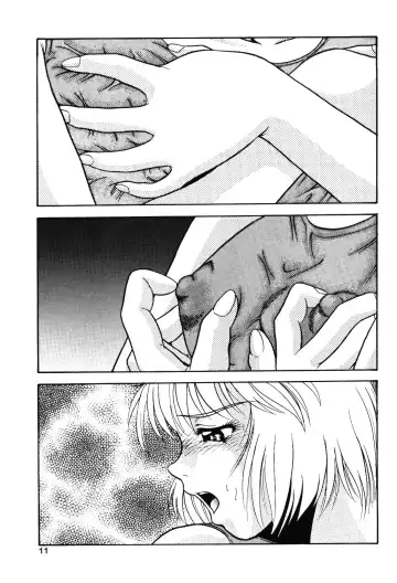 [Yoshino Shiho] Gekka Bijin Fhentai - Page 10