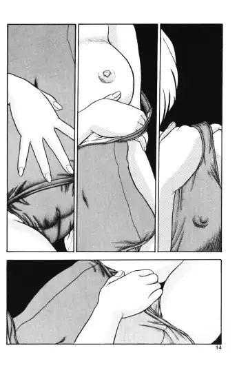 [Yoshino Shiho] Gekka Bijin Fhentai - Page 13