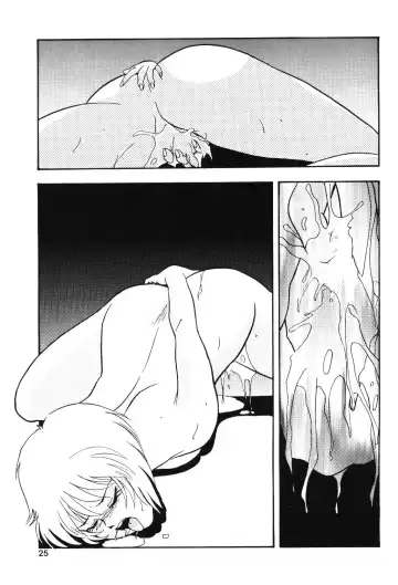 [Yoshino Shiho] Gekka Bijin Fhentai - Page 24