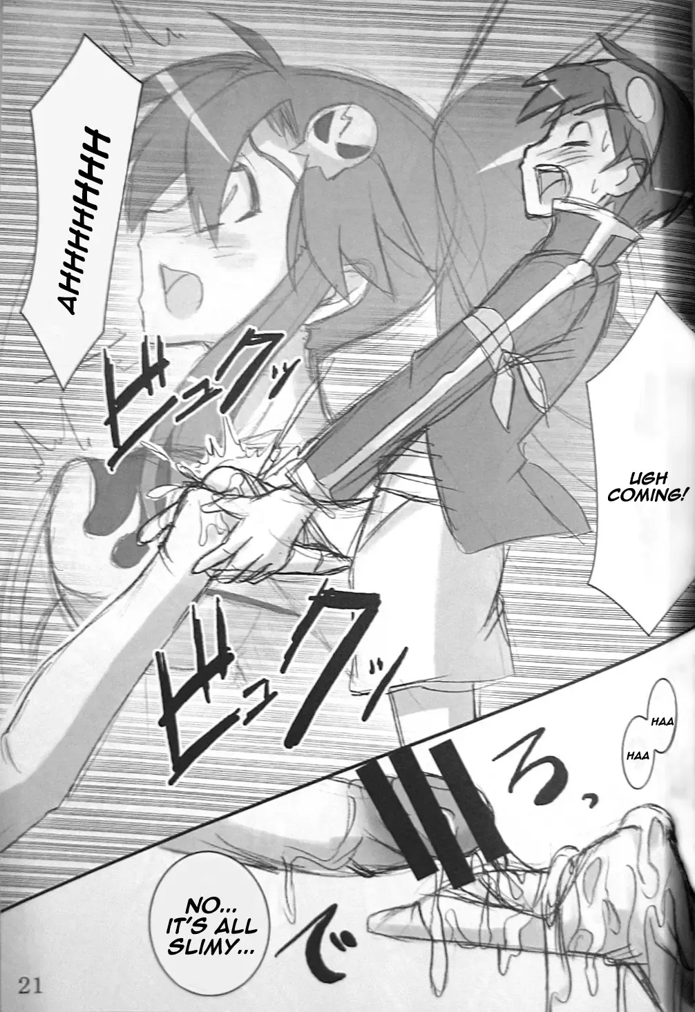 [Akaza] WO-AI NI-SO 3 We love "Over knee socks"!! Fhentai.net - Page 20