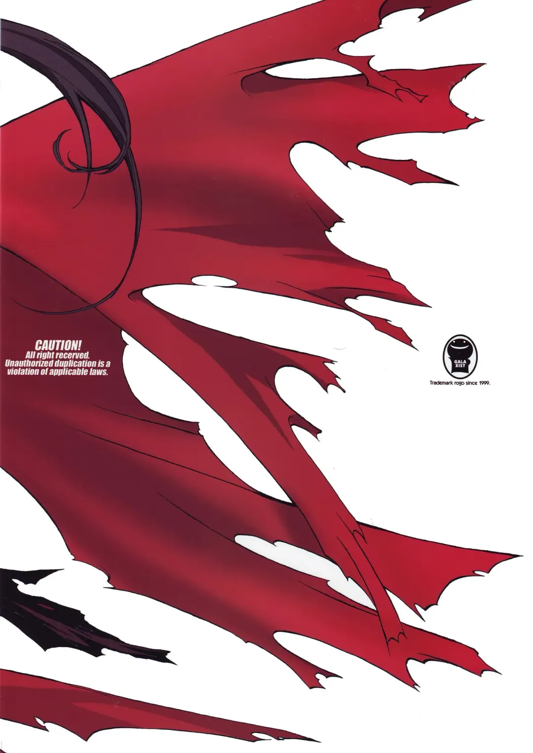 [Blade] YINSIDE BLADE Fhentai - Page 31